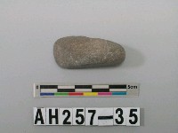 藏品(礫石)的圖片